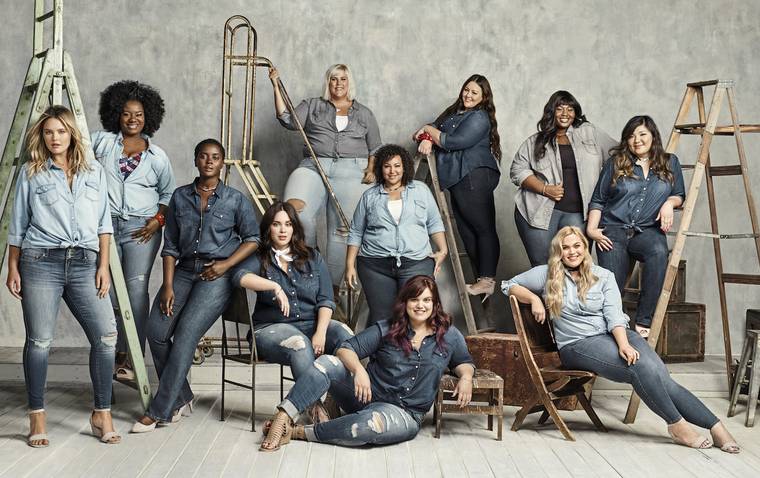 Torrid: making people feel comfortable will win their loyalty