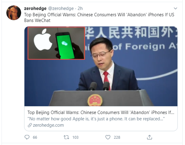 china iphones