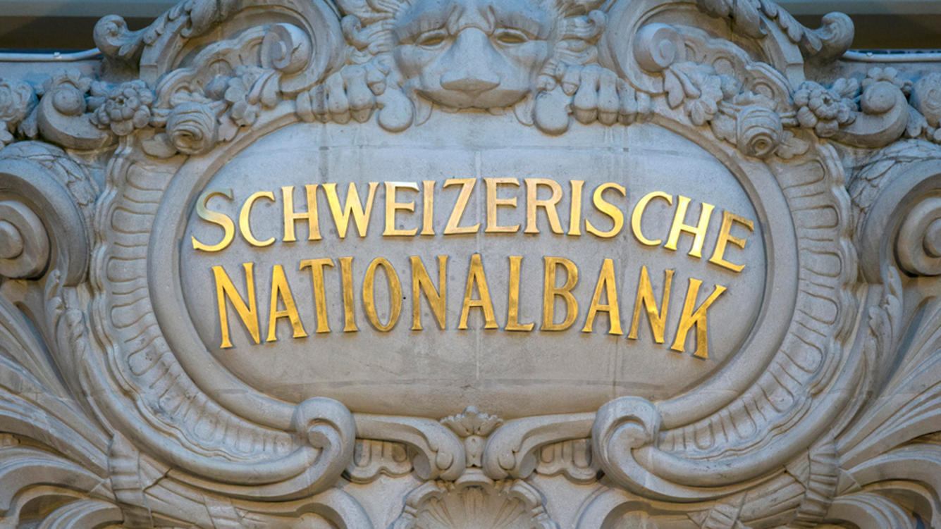 Credit Suiise see 2-way risk in EUR/CHF on FX reserves selling