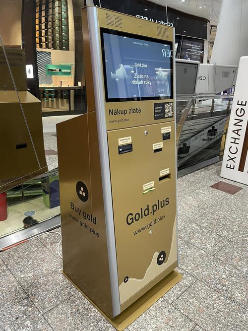 Have you ever seen a gold ATM?