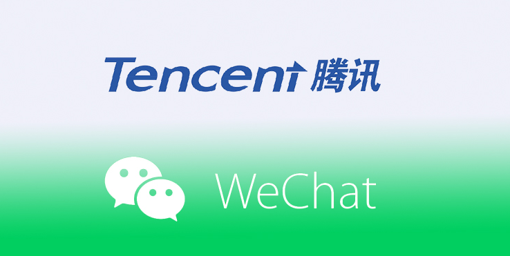 Goldman raises Tencent Target price